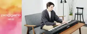 Yamaha NP-35 Piagerro Keyboard