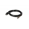 On-Stage MC12-10U 10′ Microphone to USB Cable On-Stage 10' Microphone to USB Cable
