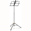 HERCULES TWO-SECTION EZ GLIDE MUSIC STAND HERCULES TWO-SECTION EZ GLIDE MUSIC STAND