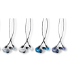 SE215-Family_WithGreen_Hanging_On-White_NEW_HR Shure SE215 pro sound isolating earphones